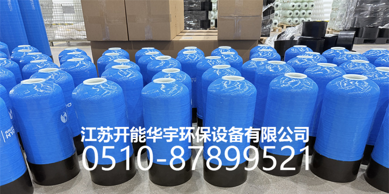 济源市盐箱压力桶 - 厂家