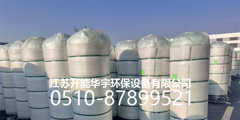 济源市玻璃钢罐活性炭罐 - 价格