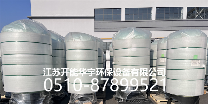 济源市压力桶树脂罐 - 哪里好