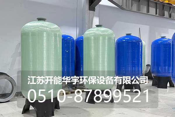 济源市玻璃钢罐玻璃钢罐 - 一站式服务